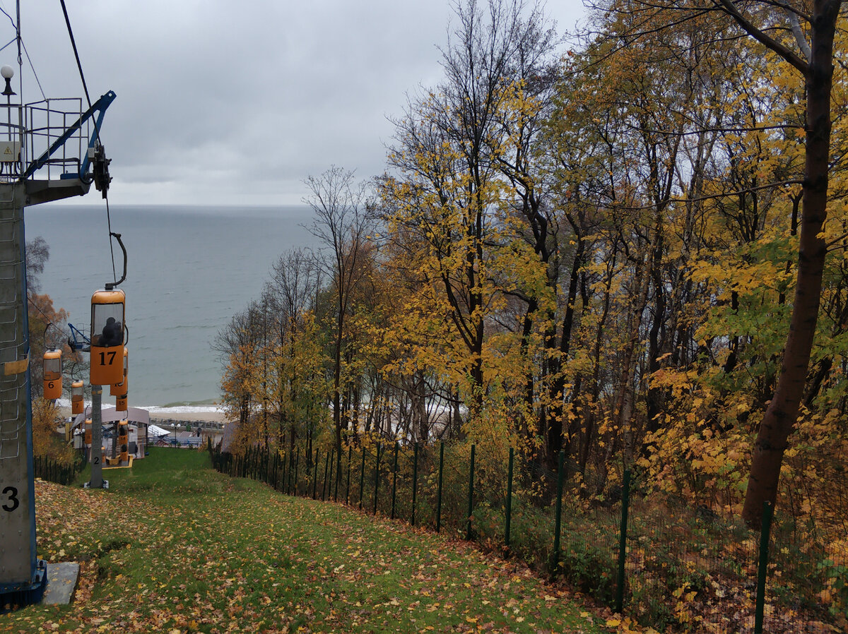 Фуникулер в Светлогорске