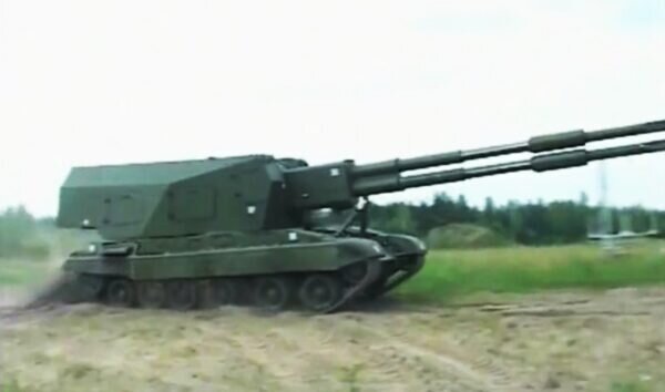 «Коалиция». Прототип. Источник изображе6ния, сайт globaltao.com