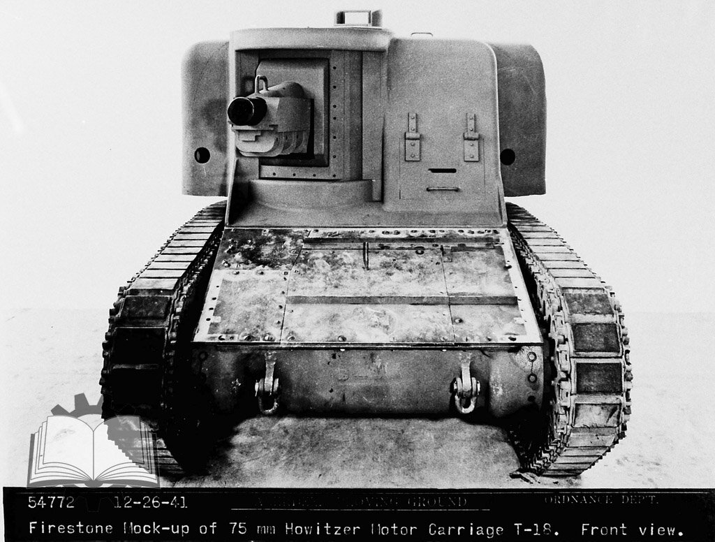 Полноразмерный макет HMC T18, декабрь 1941 года.