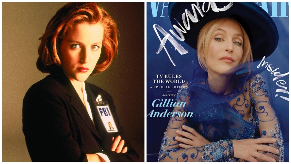 Джиллиан Андерсон в «The X-Files» и сейчас