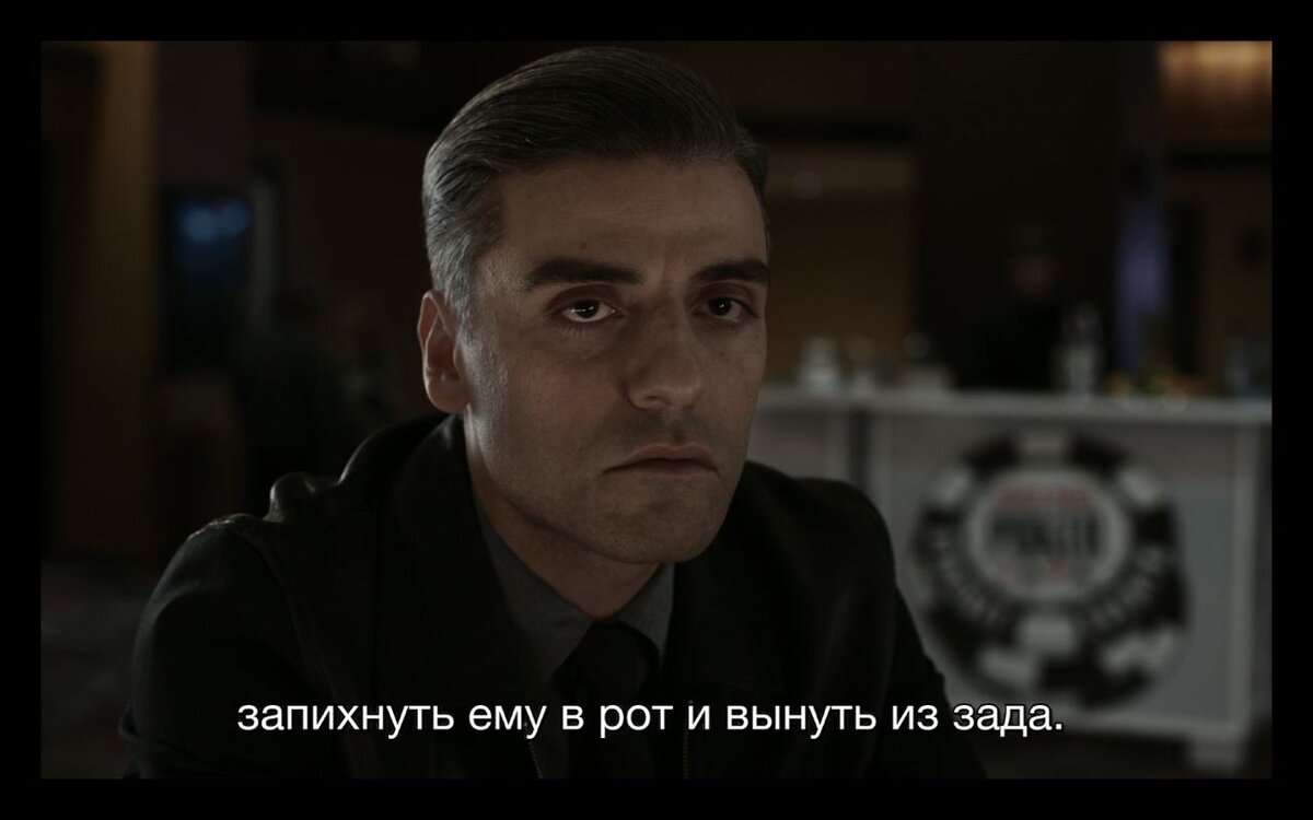 Считай новая. Считай новая