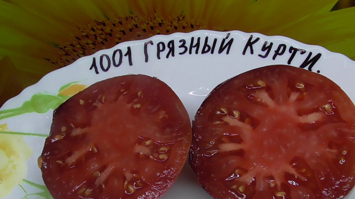 -139