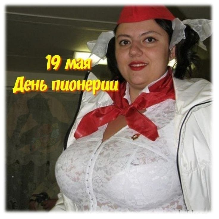 Будет ли атрибутика? Пока непонятно. 