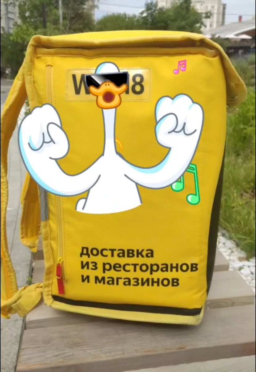 Новый бесплатный термокороб