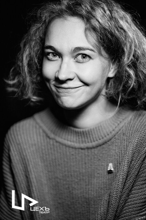Юлия Иванова
