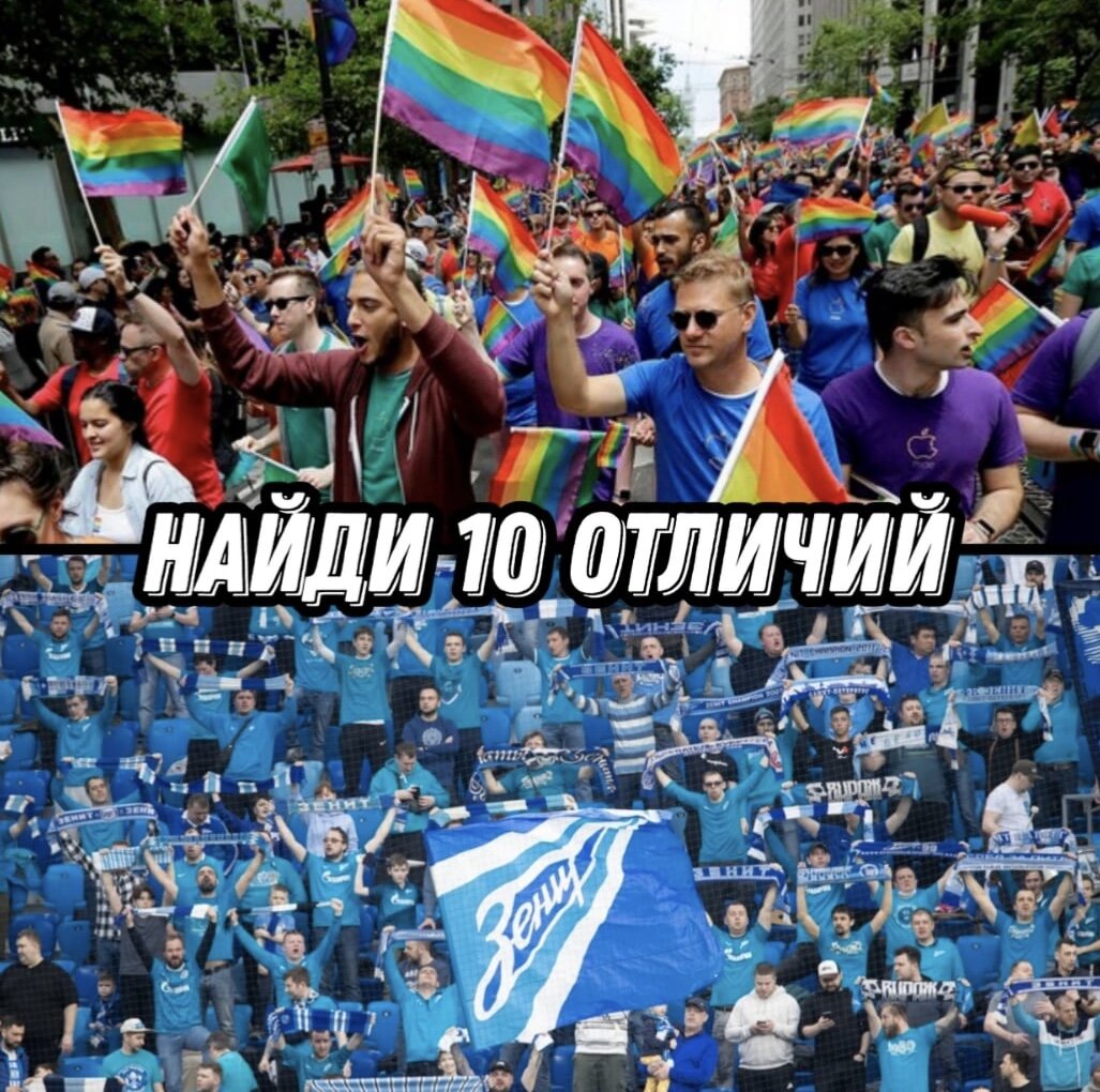 вроде бы две одинаковые фотки🤔