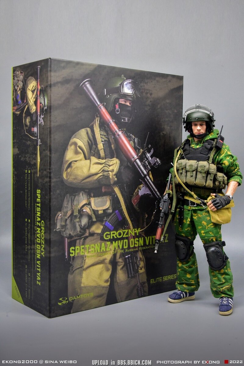 Источник: bbs.bbicn.com