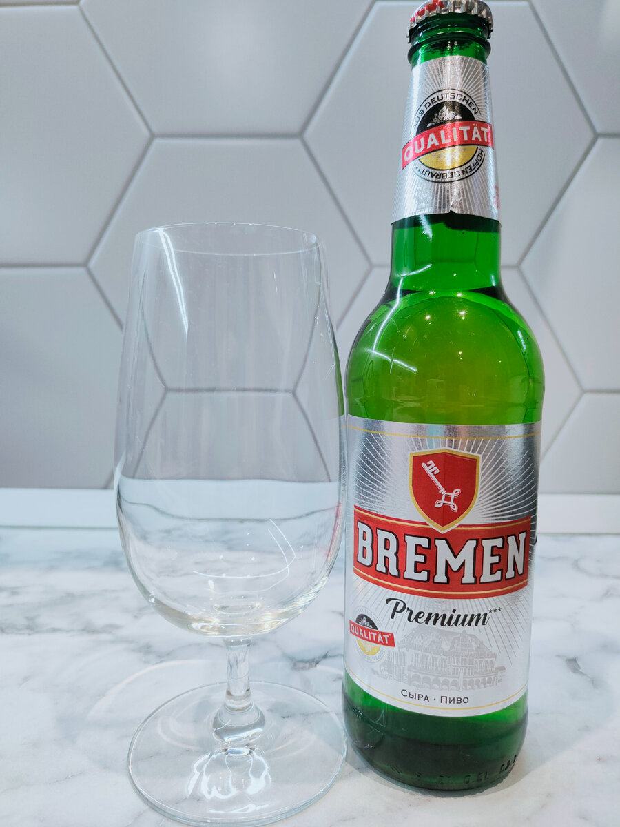 Пиво "Bremen" (Бремен) из Казахстана