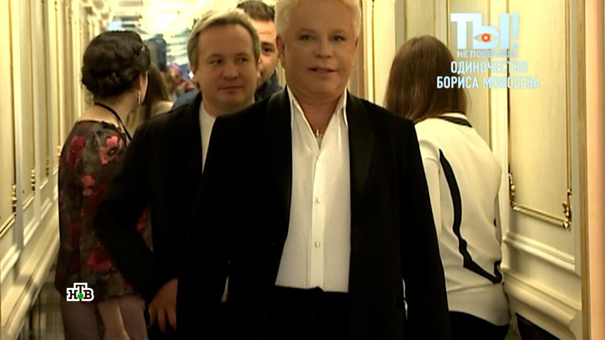    Моисеев незадолго до смерти переписал квартиру в Москве на своего директора