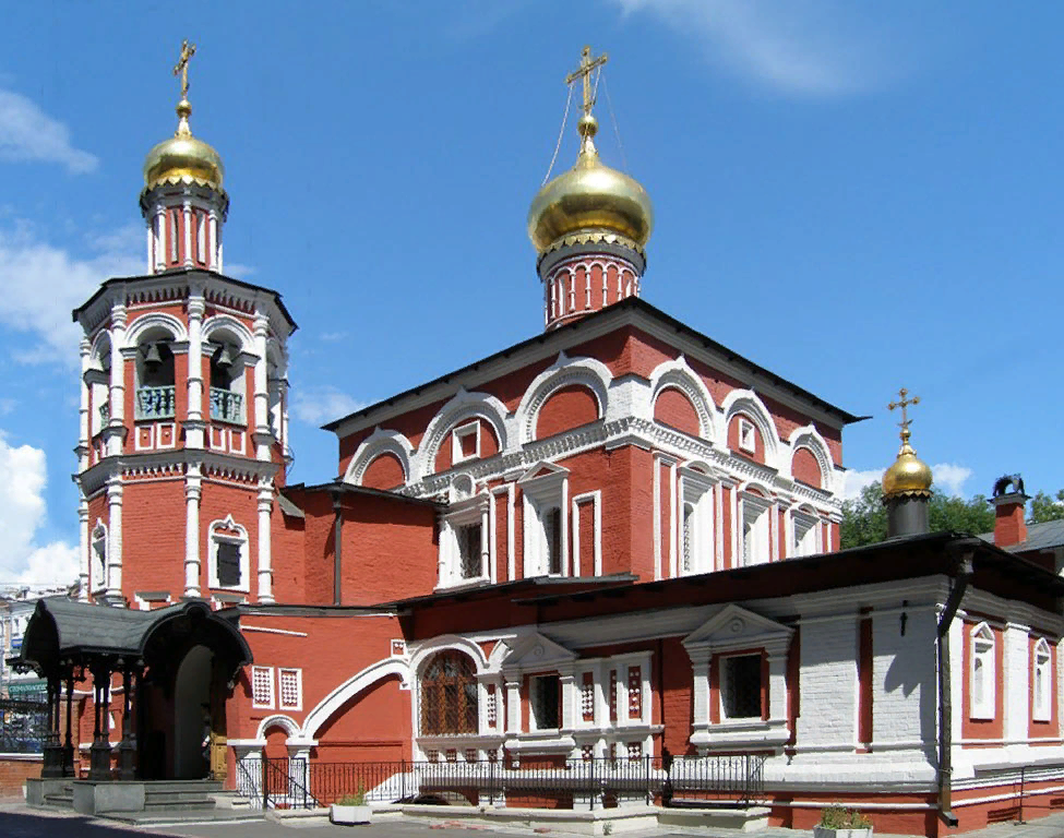 Церкви город москва. Храм всех святых на Кулишках в Москве. Китай город храм всех святых на Кулишках. Церковь на Кулишках в Москве. Церковь на Кулишках Китай город.