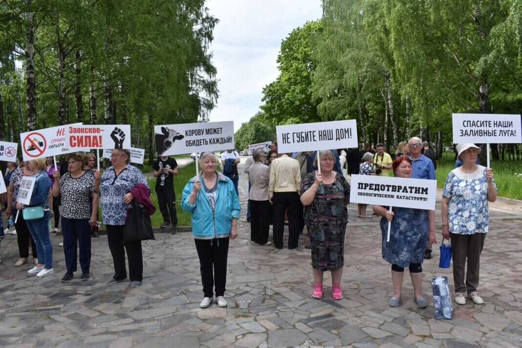    Фото из группы ВООПИиК Рязань ВКонтакте