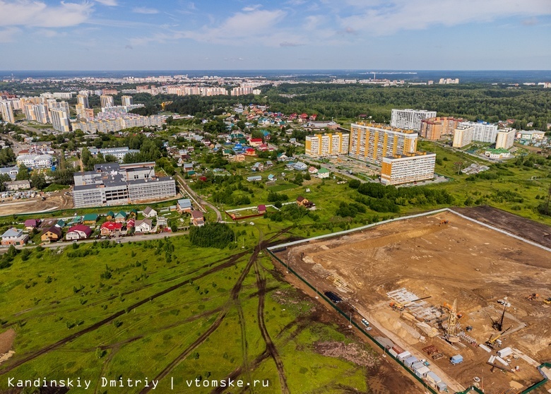    Фото: Дмитрий Кандинский / vtomske.ru