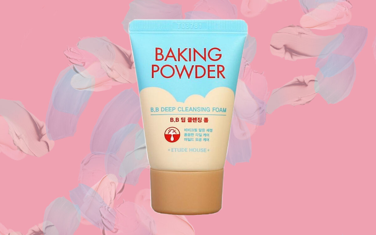 Etude baking powder