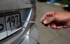 Лишение прав за рамку-перевертыш — это законно?