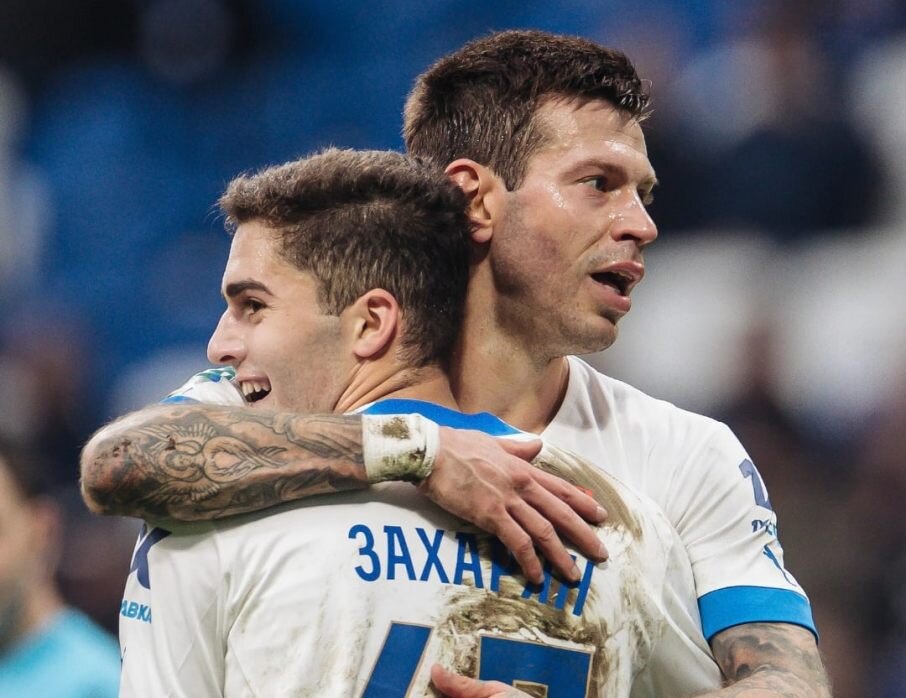    Фото: ФК «Динамо»