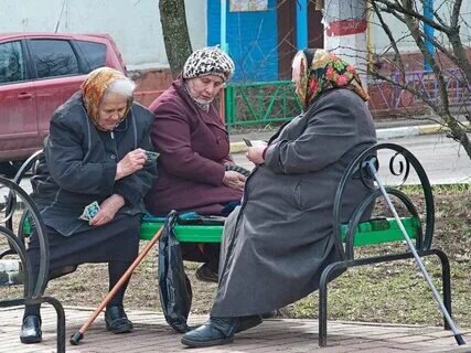 Картинка из свободных источников