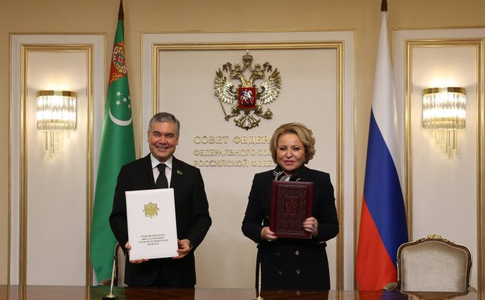 Источник фото: council.gov.ru
