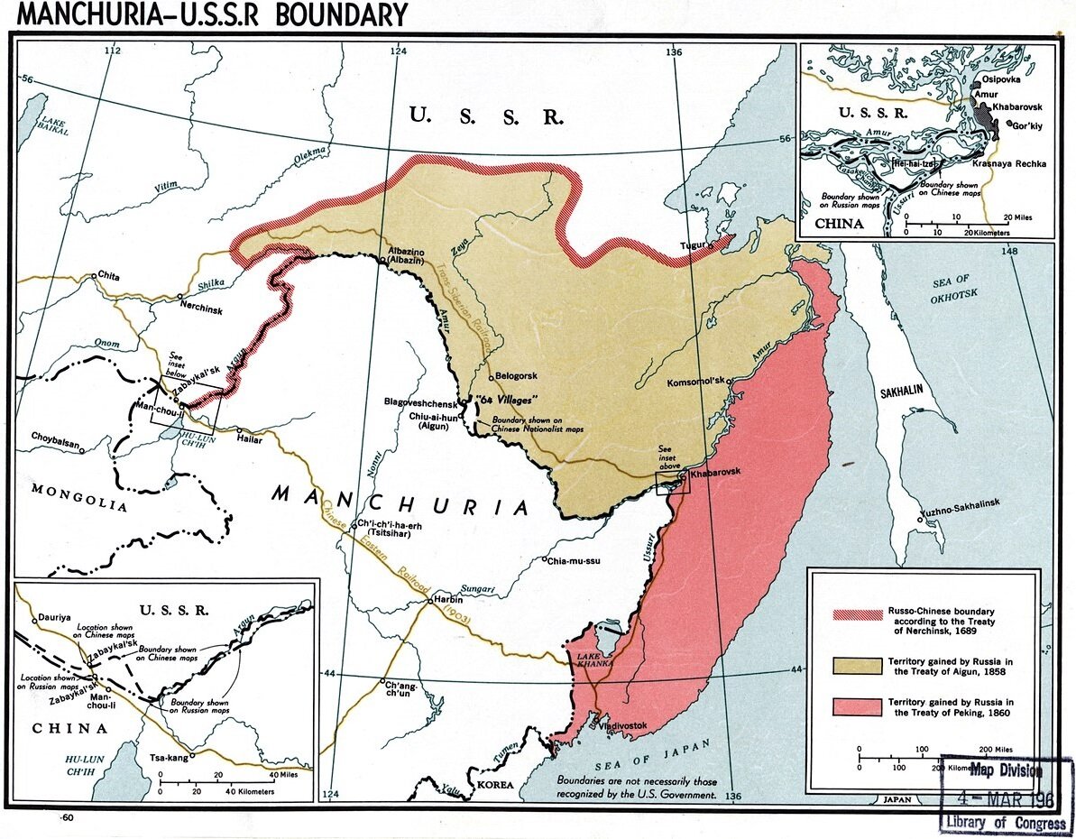 Граница России и Китая по трем договорам - Нерчинскому, Айгуньскому и Пекинскому