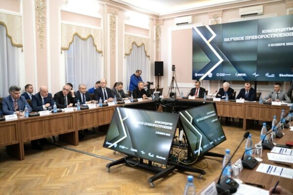    Фото: Минобрнауки/ Телеграм-канал