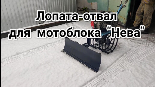 С этим товаром покупают