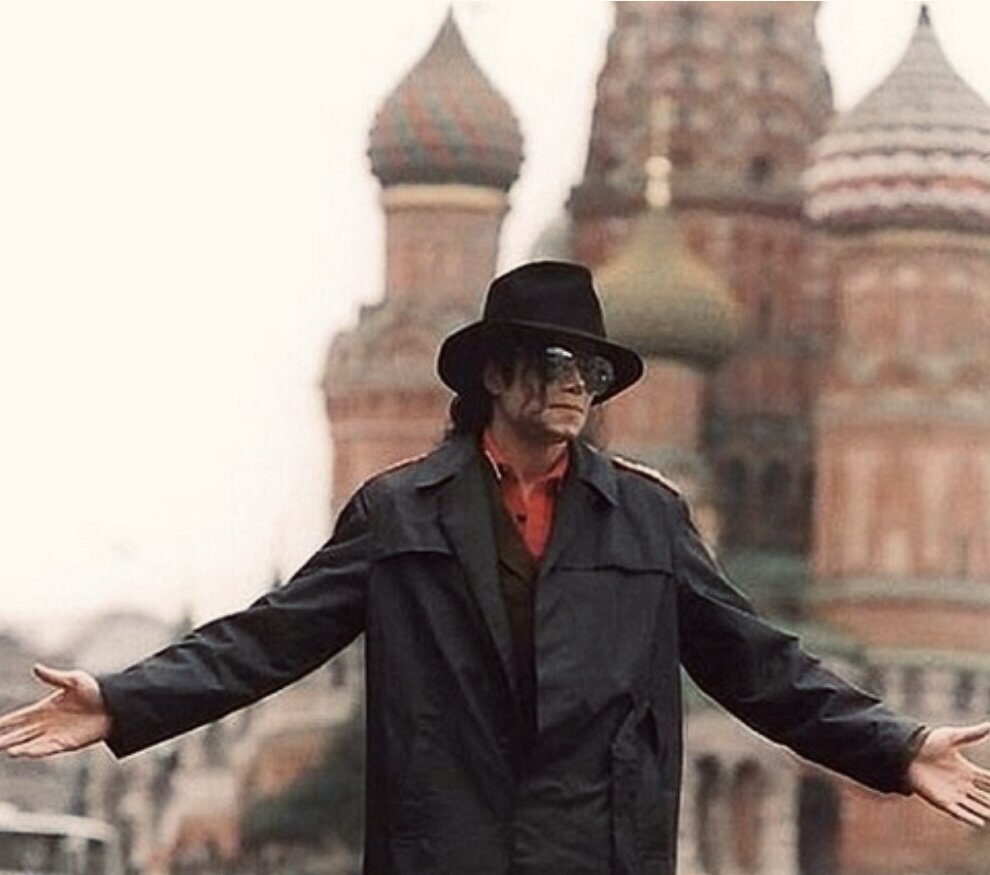 Майкл в москве
