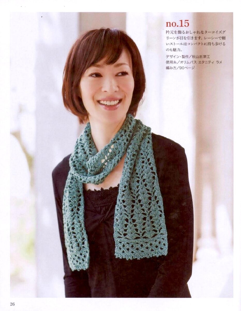 Картинка из интернета