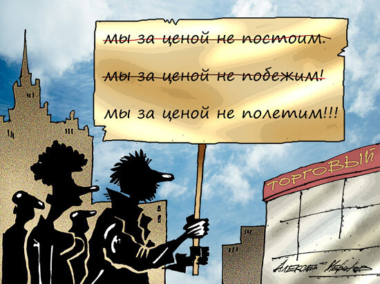   Алексей Меринов