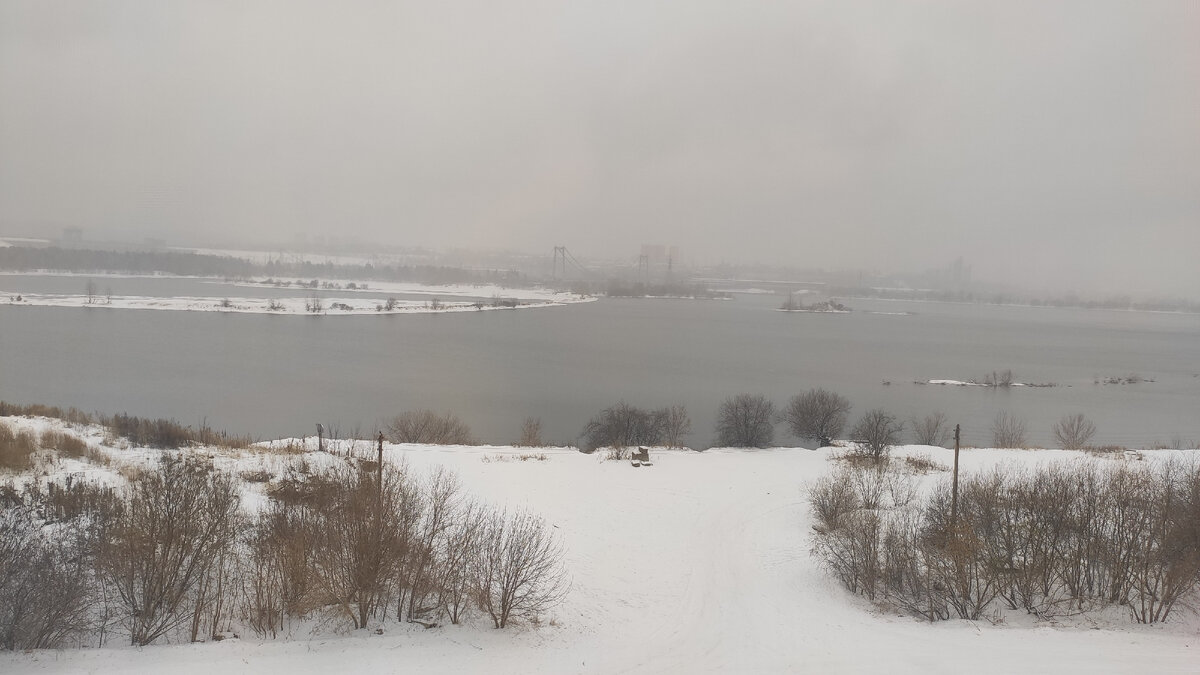 Ангара.