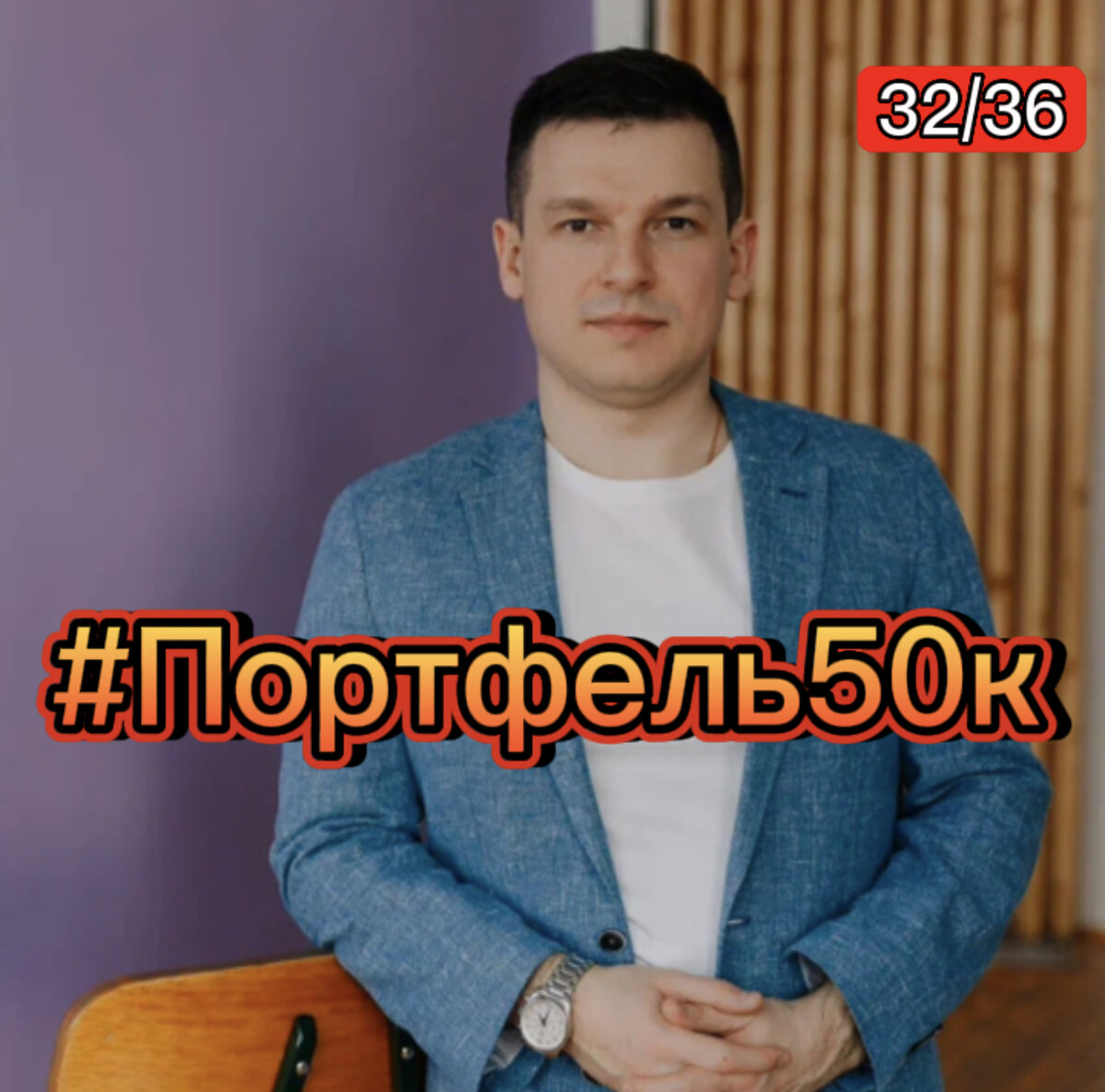 Микрозайм до 50 тыс