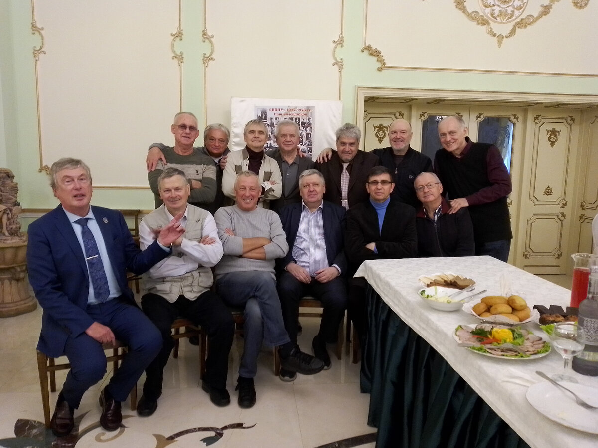 Мы познакомились полвека назад и дружба продолжается. Встреча в сентябре 