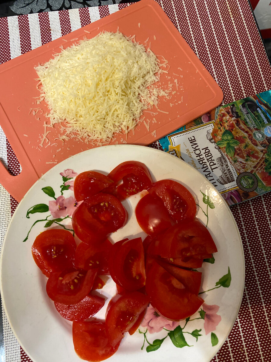 Набор для гренок.