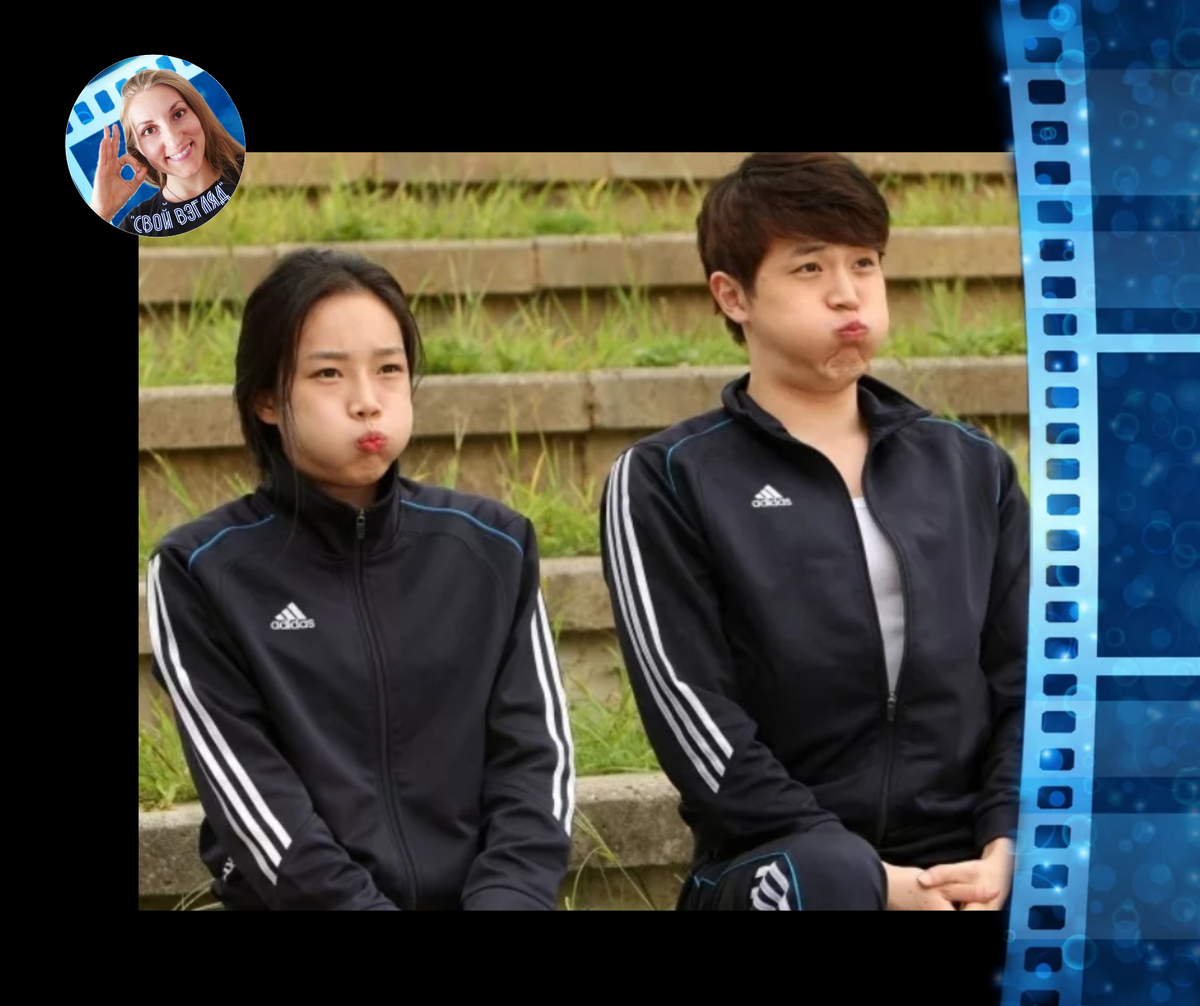 Кадр из короткометражки "Реванш".