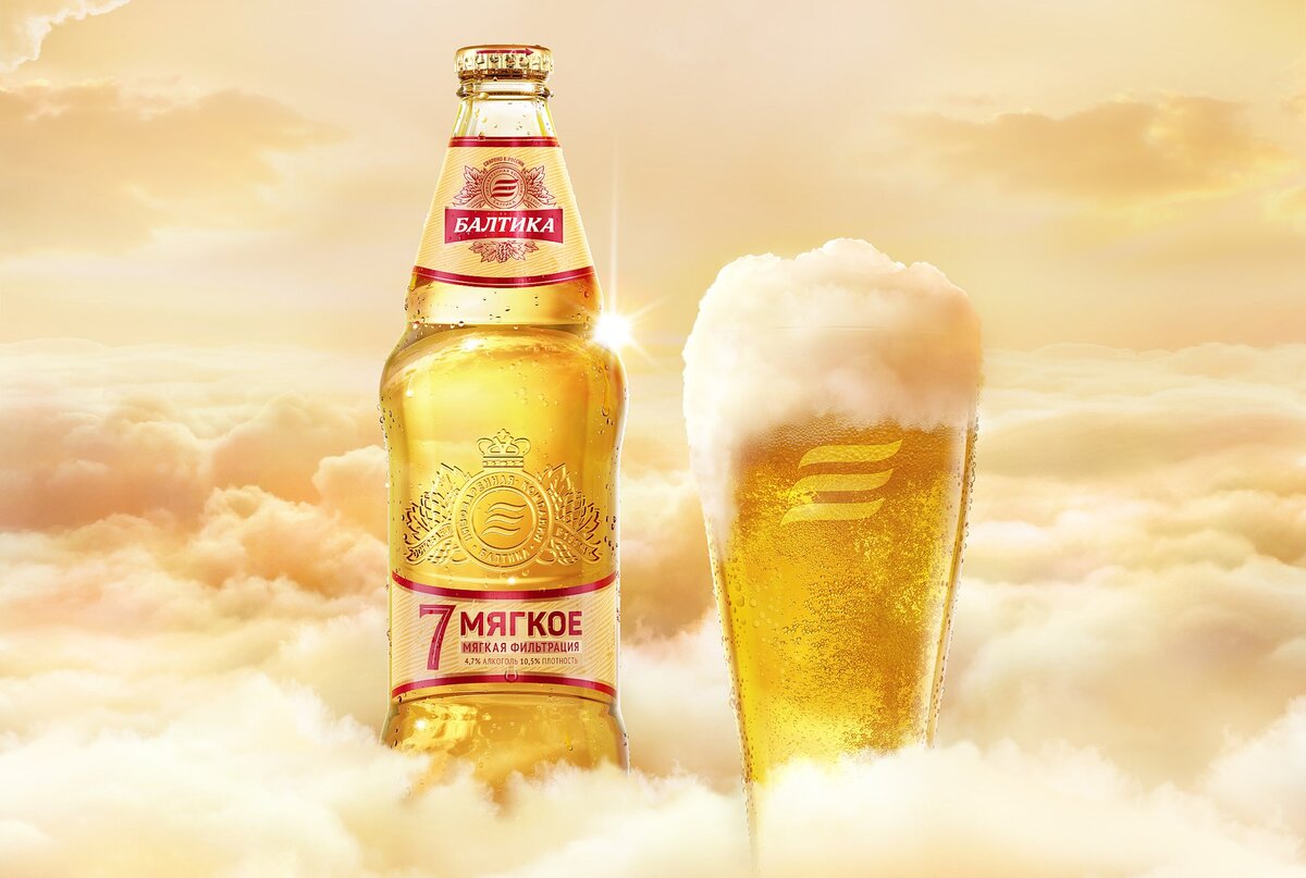 Источник: corporate.baltika.ru