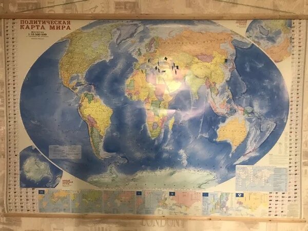 Фото из личного архива