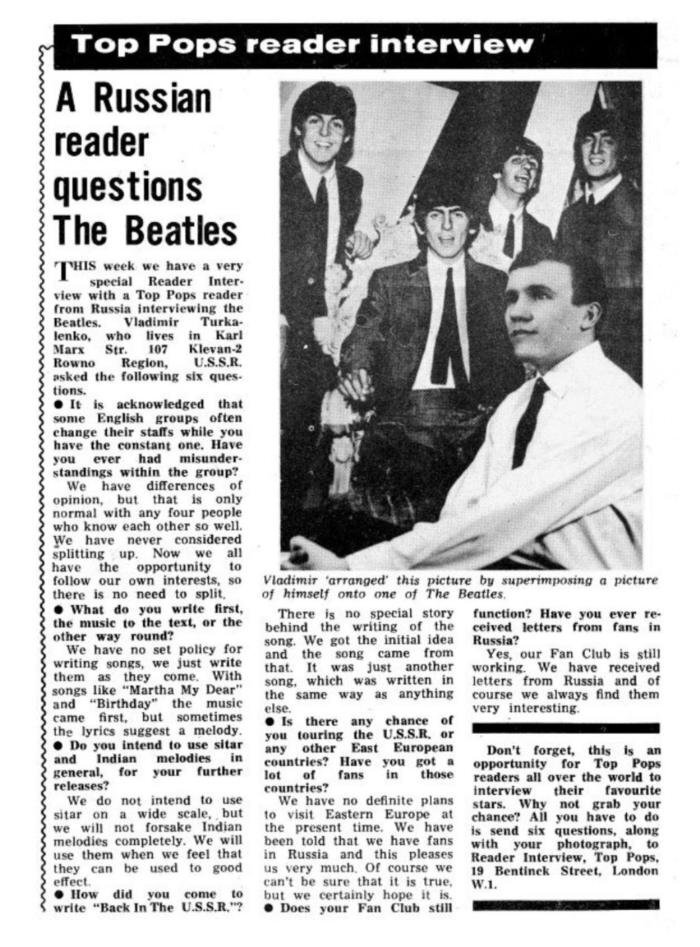 Статья Русский читатель задает вопросы The Beatles. Великобритания, 1969  год. Не фейк! | Музыка. История, открытия, мифы | Дзен