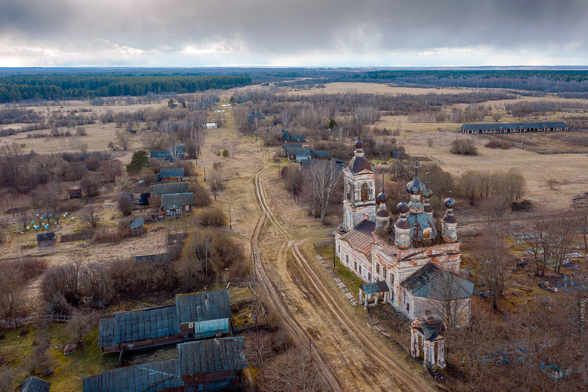 Деревня синево истринский район фото