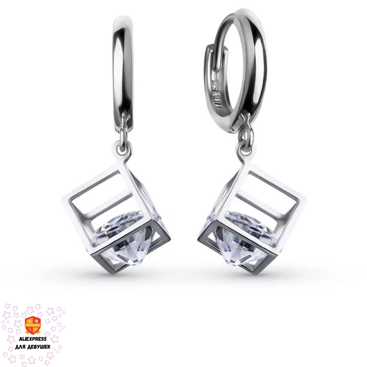 серьги серебро 33833. серьги крупные с чароитом. сережки серебро. ювелирочка серебро перламутр. чароит серёжки.