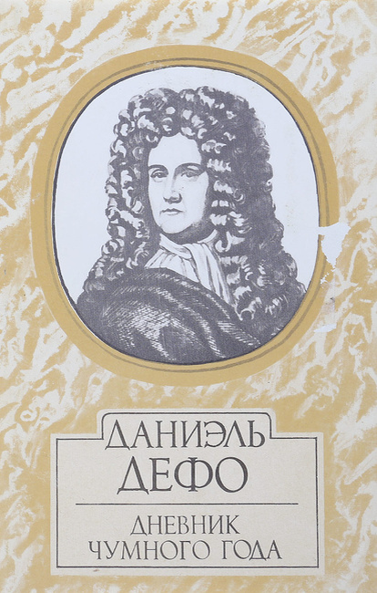 ozon.ru