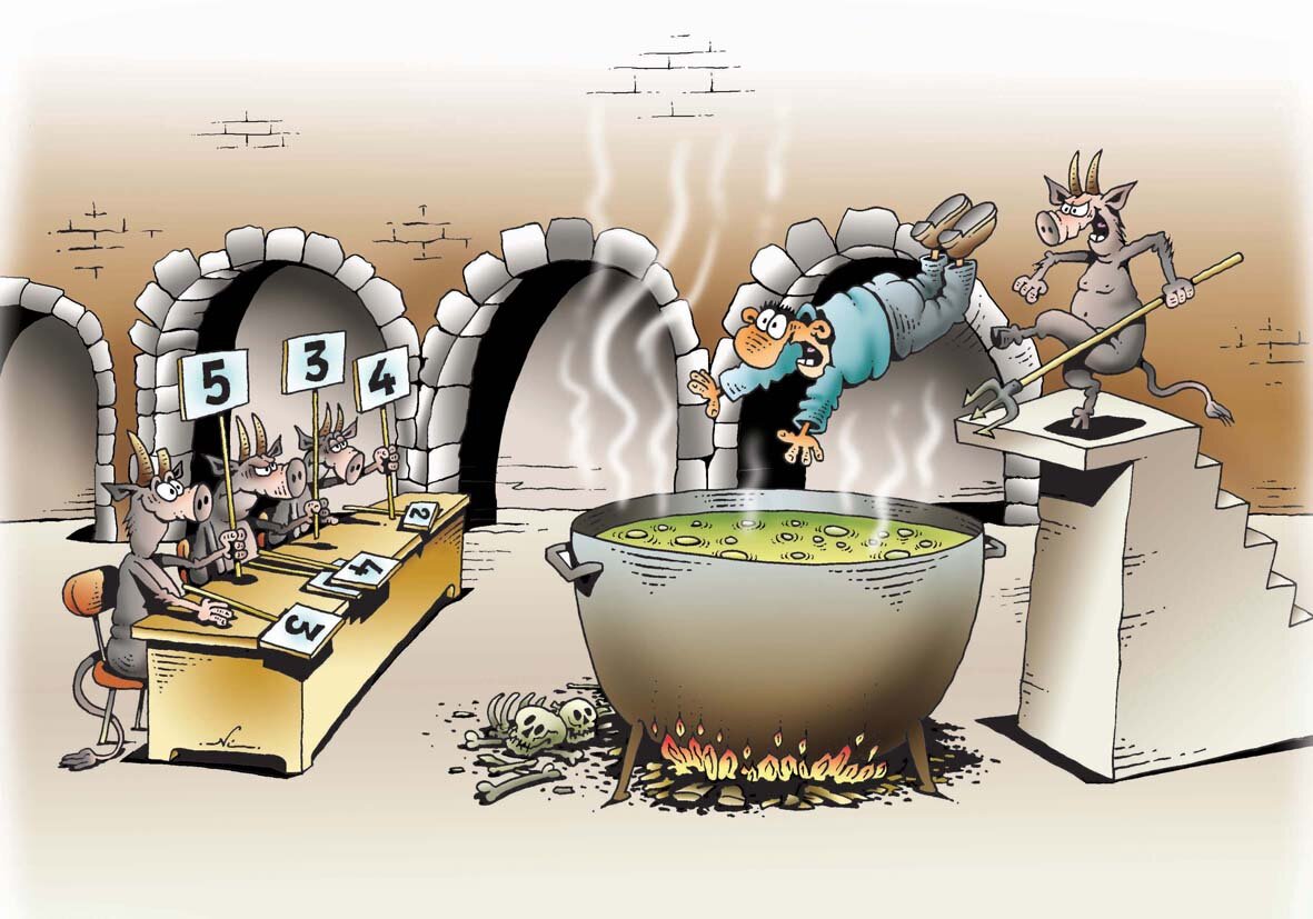 ...А судьи кто?..©