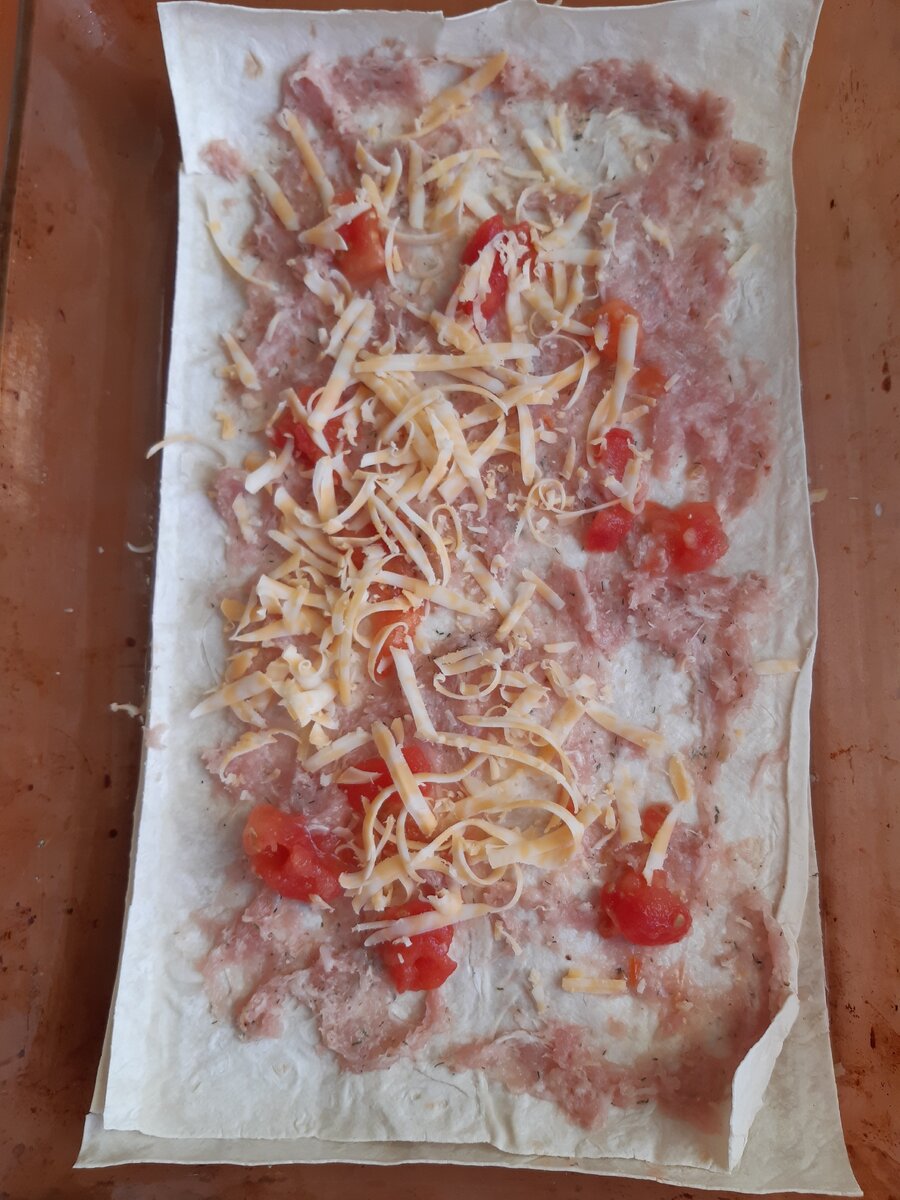 Второй слой