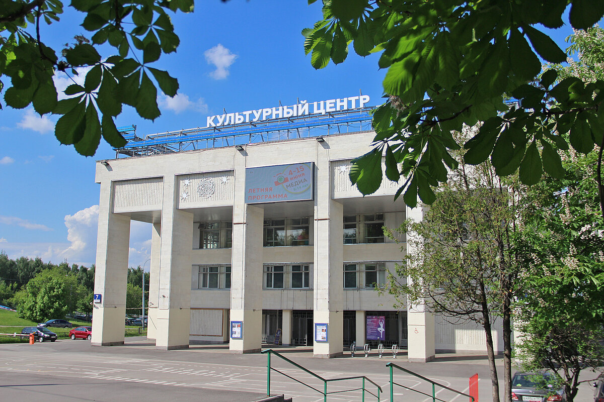 KЦ "Вдохновение"