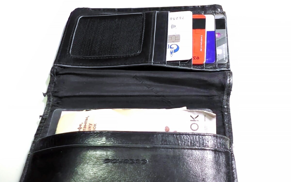 Мой кошелек Piquadro