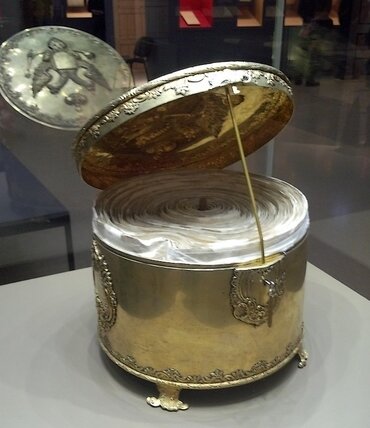 Свиток Соборного Уложения 1649 г.