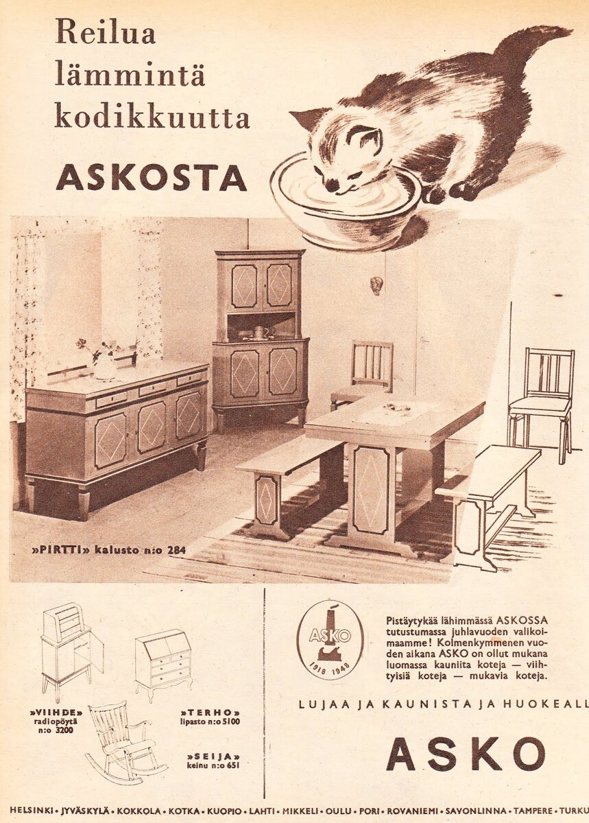Реклама мебели АСКО 1940 года