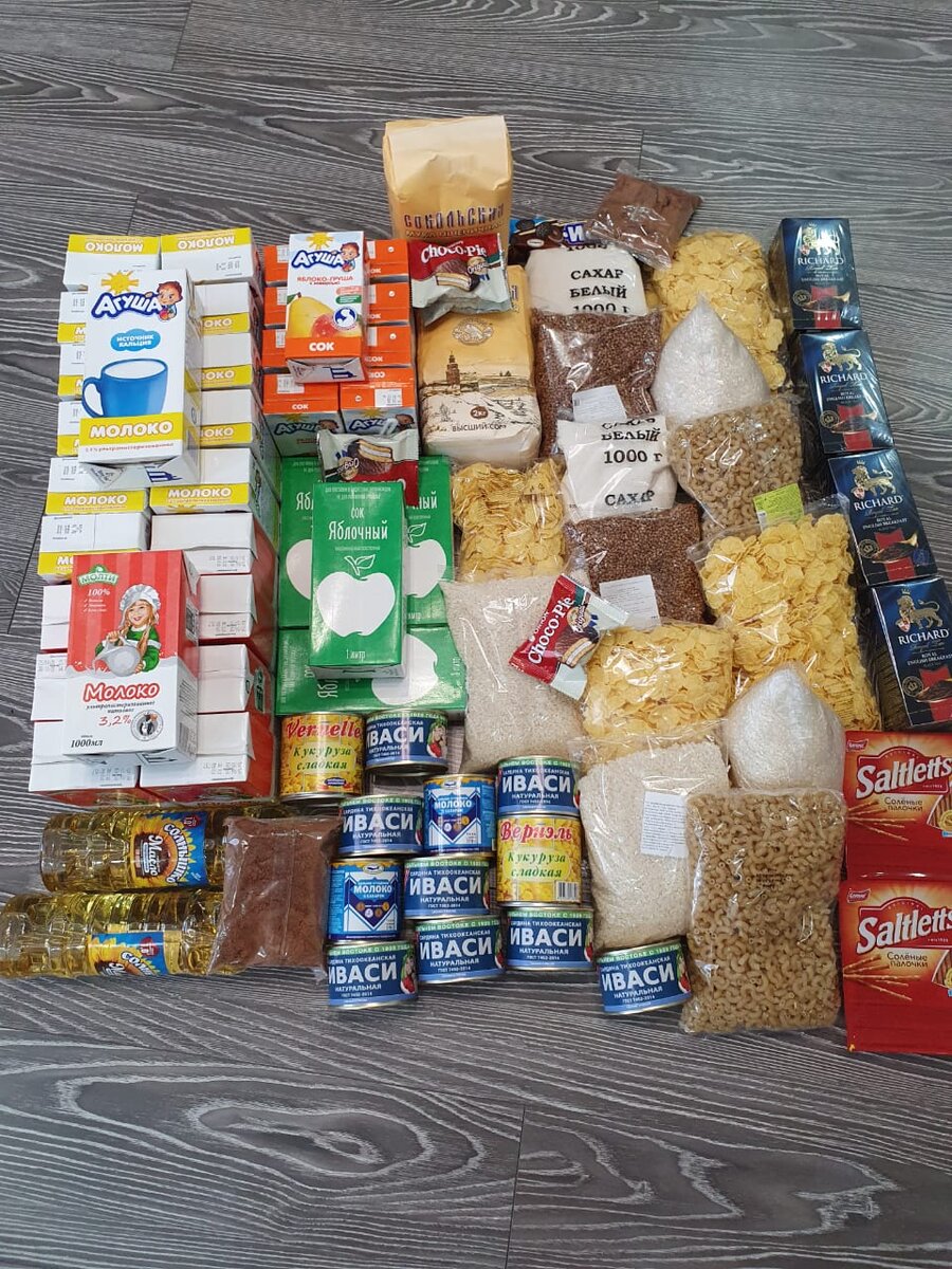 Продуктовые наборы и молочная кухня для многодетных