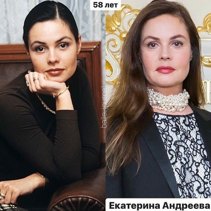 Ведущая 1 канала екатерина андреева фото сейчас