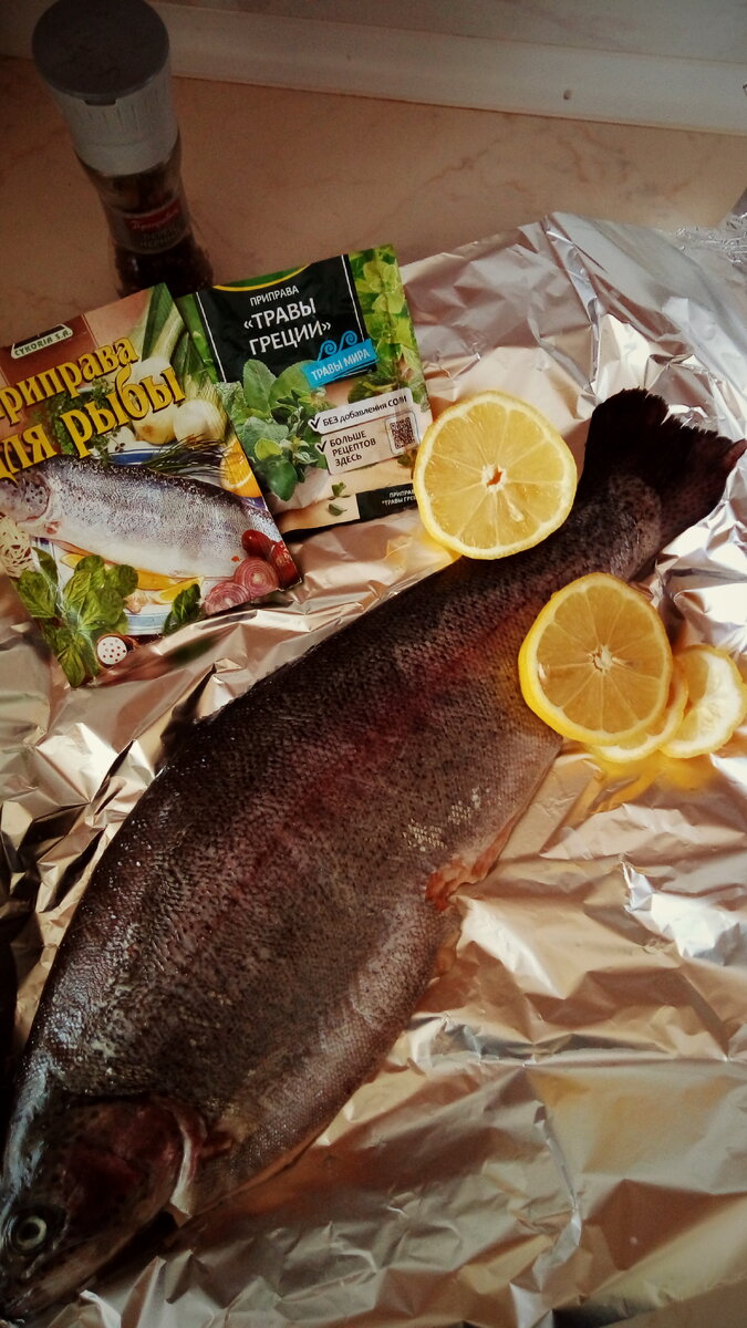 Специи для рыбы, делают свои вещи - это вкусно!