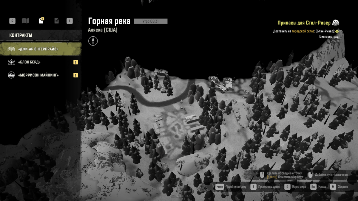 Откройте новые границы приключений и возможностей в Snowrunner