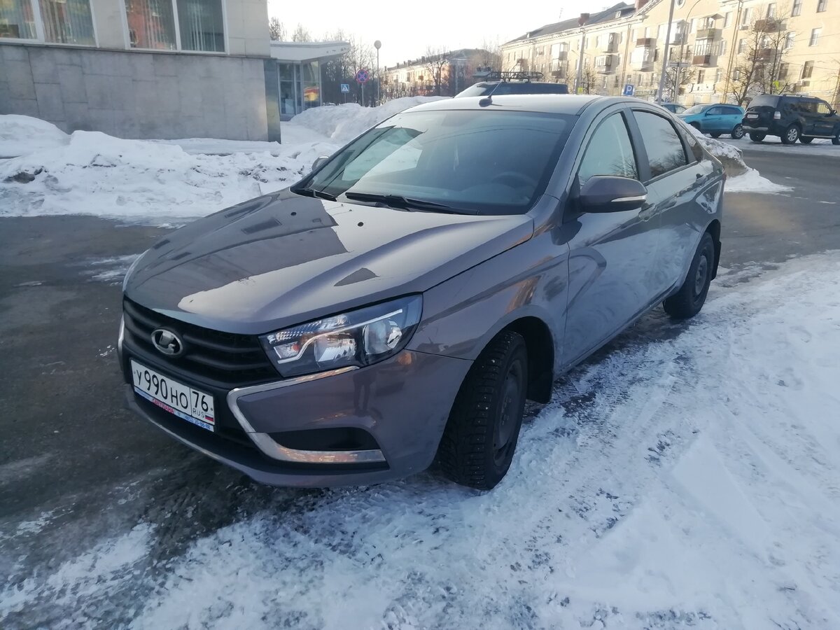 Фото сразу после оформления "ДКП"
