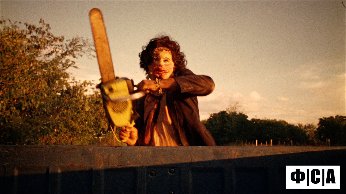 Техасская резня бензопилой / The Texas Chain Saw Massacre